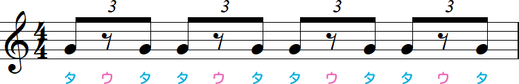 1拍3連符の2つ目が休符の小節